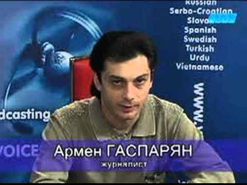 Гаспарян на спутнике сегодня. Гаспарян Армен Сумбатович. Армен Гаспарян журналист. Армен Гаспарян с волосами. Армен Гаспарян фото.