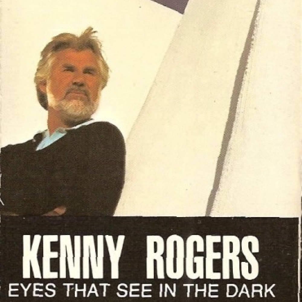 Кенни текст. Kenny Rogers this woman. Kenny Rogers 1983 Eyes that see in the Dark. Eyes that see in the Dark Кенни Роджерс. Kenny текст.