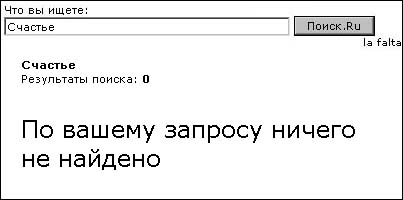 Картинки по вашему запросу картинки