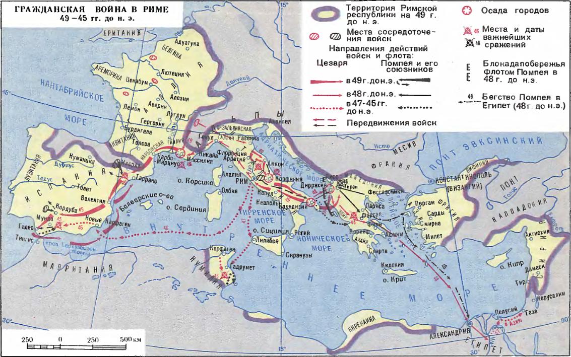 Завоевания цезаря карта